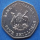 UGANDA - 5 Shillings 1987 KM# 29 Republic (1962) - Edelweiss Coins - Ouganda