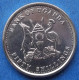 UGANDA - 50 Shillings 2012 KM# 66 Republic (1962) - Edelweiss Coins - Ouganda