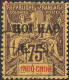 INDO-CHINE / FRENCH POST OFFICE IN HOIHAO / OVERPRINT ,,HOI HAO'' --1902-1904 MNH- Forgery , Faux Fournier - Oblitérés