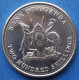 UGANDA - 200 Shillings 2012 "Cichlid Fish" KM# 68a Republic (1962) - Edelweiss Coins - Ouganda