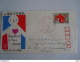 Japan Japon 1972 FDC Journée Mondiale  Du Coeur Emblème De L'ONU Yv 1051 - FDC