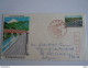 Japan Japon 1969 FDC Inauguration De L'autroute Tokyo-Nagoya Pont De Sakawagawa Yv 942 Circulée - FDC