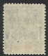 ERROR / VARIETY --INDO-CHINE FRANCAISE -FRANCE --OVERPRINT HOI HAO--1902--MNH - Forgery , Faux Fournier - Unused Stamps