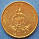 VANUATU - 2 Vatu 1999 "Shell" KM# 4 Independent Republic (1980) - Edelweiss Coins - Vanuatu