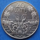 VANUATU - 20 Vatu 2010 "Crab" KM# 7 Independent Republic (1980) - Edelweiss Coins - Vanuatu