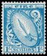 1940 1/- With Inverted "e" Watermark, Superb Mint And Well Centred, An Exceptional Example! - Ungebraucht