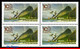 Ref. BR-V2022-17-Q BRAZIL 2022 ARMY, ARMY PHYSICAL EDUCATION, SCHOLL, MOUNTAIN, RIO, BLOCK MNH, 4V - Blocs-feuillets