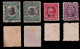 CANAL ZONE STAMPS.SET 13.USED - Canal Zone