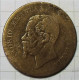 1 Lot De 5 Pièces, 1_Victor Emanuele II Bronze Ou Cuivre, 1867, 10 Centesimi, 1_Victor Emanuele II Cuivre, 1861, 5 Cente - Collezioni
