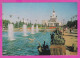299156 / Russia Moscow Moscou - At The Exhibition Of Soviet Economic Achievement (VDNH) 1985 PC USSR Russie  - Ausstellungen