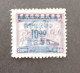 CHINA REPUBBLICA 中國 1949 REVENUE STAMP SCOTT CAT 919 - Used Stamps