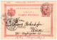 1900 Wien BESTELLT Zweimal 110 18/1 Und 80 7/1 (Simmering II ) Auf Karte Rumänien P28 Stpl Bucuresci - Cartas & Documentos