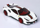 BBR - FERRARI 488 Pista - Tailor Made - Met. Italian White - BBRC202CFG - 1/43 - BBR