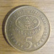 Masedonia, Year 1995, Used; 5 Dinare - Nordmazedonien