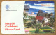 BARBADOS BATHSHEBA B$ 20 CARIBBEAN CABLE & WIRELESS SCHEDA PREPAID TELECARTE TELEFONKARTE PHONECARD - Barbados