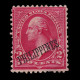 PHILIPPINES STAMP.1899-1901.2c.SCOTT 214.MNG. - Filipinas