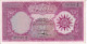 BILLETE DE IRAQ DE 5 DINARS DEL AÑO 1959 EN CALIDAD EBC (XF) (BANK NOTE) - Irak