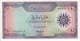 BILLETE DE IRAQ DE 10 DINARS DEL AÑO 1959 SIN CIRCULAR (UNC) (BANK NOTE) - Iraq