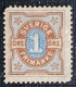 Zweden 1892 Yv.nr.51 Postfris Zonder Gom - Unused Stamps