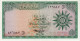 BILLETE DE IRAQ DE 1/4 DINAR DEL AÑO 1959 EN CALIDAD EBC (XF)  (BANKNOTE) MUY RARO - Iraq