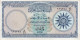 BILLETE DE IRAQ DE 1 DINAR DEL AÑO 1959 EN CALIDAD EBC (XF)  (BANKNOTE) - Iraq