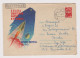 USSR 1961 Ganzsachen, Entier, Postal Stationery Cover, Space Mission Venera 1 (Venus), Ukraine-Stalino Cachet /L66719 - 1960-69