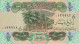 BILLETE DE IRAQ DE 1/4 DINAR DEL AÑO 1979 SIN CIRCULAR (UNC) (BANKNOTE) - Irak