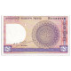 Billet, Bangladesh, 1 Taka, KM:6Ba, NEUF - Bangladesh