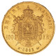 Second-Empire-100 Francs Napoléon III Tête Laurée 1862 Paris - 100 Francs (oro)