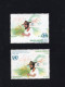 Bangladesh 1990 LDC Farmer Agriculture ERROR Blue Color Printed INVERTED Upside Down Certified - Bangladesch