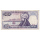 Billet, Turquie, 1000 Lira, 1986, KM:196, TTB - Turquie