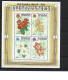 1992 BURUNDI 954-57 + BF 125** Fleurs, Côte 36.00 - Unused Stamps