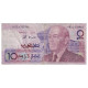 Billet, Maroc, 10 Dirhams, Undated (1987), KM:60a, TB - Morocco