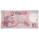 Billet, Maroc, 10 Dirhams, Undated (1987), KM:60a, TB - Maroc