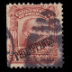 PHILIPPINES STAMP.1904.10c.SCOTT 233.USED. - Philippines