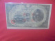 JAPON 100 YEN ND (1930) REVERS BRUN+ESTAMPES ROUGE  Circuler (B.31) - Japan