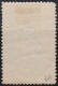 Bulgaria      .   Michel  .  64  (2 Scans)   .  Perforation Misplaced     *         .   Mint-hinged - Ungebraucht