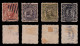 USA PHILIPPINES STAMPS.1906.SET 12.USED. - Filipinas