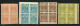 Estonia 1918  Mi 1-4 MNH** - Estonie