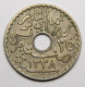 Tunisie, 25 Centimes En-Naceur, 1920, Cupro-nickel - Tunesien