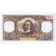 France, 100 Francs, Corneille, 1971, R.572, SPL, Fayette:65.36, KM:149d - 100 F 1964-1979 ''Corneille''