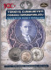 Republic Of Turkey & Ottoman Empire Banknotes & Coins Catalogue 2023 - Literatur & Software