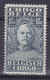 Belgian Congo 1928 Mi. 102, 1.60 Fr. Henry Morton Stanley, ERROR Variety In '1.60' Both Sides', MH* (3 Scans) - Neufs