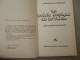 Editions La Pibole - Jacques Rancourt - La Poésie Erotique Du 20è Siécle - 1980- Anthologie Poétique - Auteurs Français