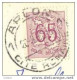 _P99: Postkaart: ARLON L'Eglise Saint-Donat Et Les Charmilles..met N° 856: 1 ARLON 1 CITE ROMAINE 20.8.52 - 1977-1985 Cijfer Op De Leeuw