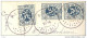 _Q047.: Fantasiekaart Met 5x N° 279 : ASCH : - 1929-1937 Heraldischer Löwe