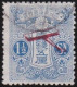 Japan        .    Michel     .  134  (2 Scans)        .       O         .     Cancelled - Oblitérés