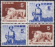 Japan        .    Michel     .  606/607  2x   (2 Scans)      .       **          .     MNH - Unused Stamps