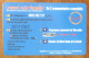 CARTE ALLO VISIT MARSEILLE PAS TELECARTE TELEFONKARTE SCHEDA TARJETA PHONECARD PREPAID PREPAYÉE CALLING CARD - Otros & Sin Clasificación