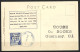 HERM , CHANNEL ISLANDS...QUEEN ELIZABETH II..(1952-22.).." 1953.."..PPC...POSTCARD...CORONATION...DISCRIPTION BELOW.... - Herm